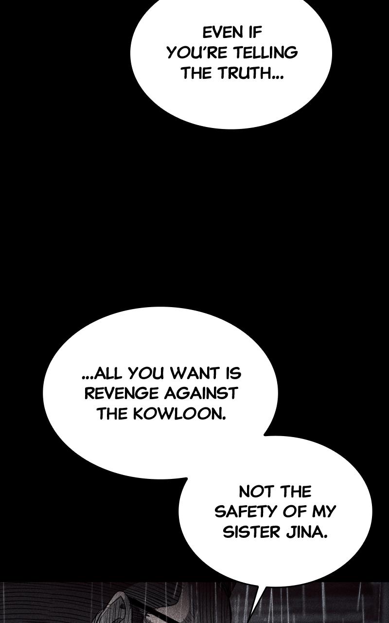 Read Kowloon Copóka EN Manga Online