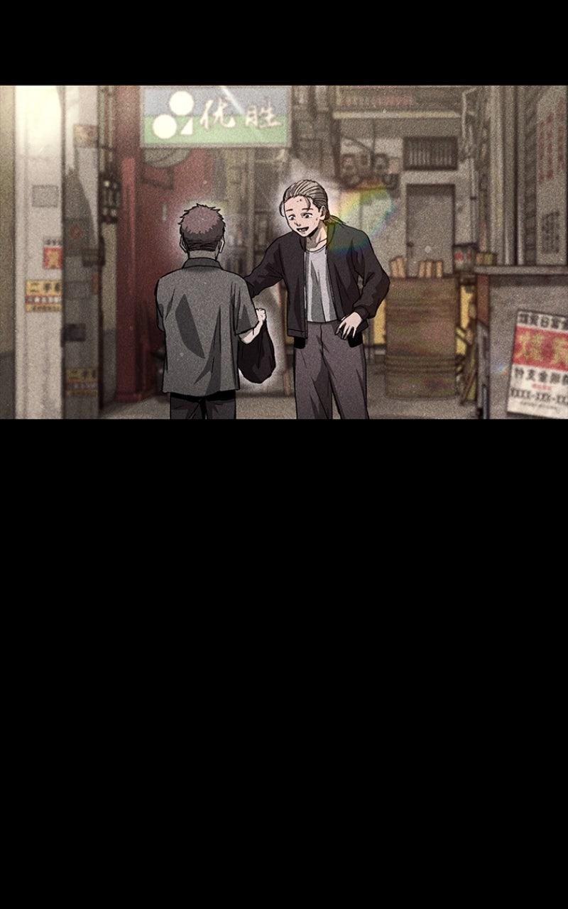 Read Kowloon Copóka EN Manga Online