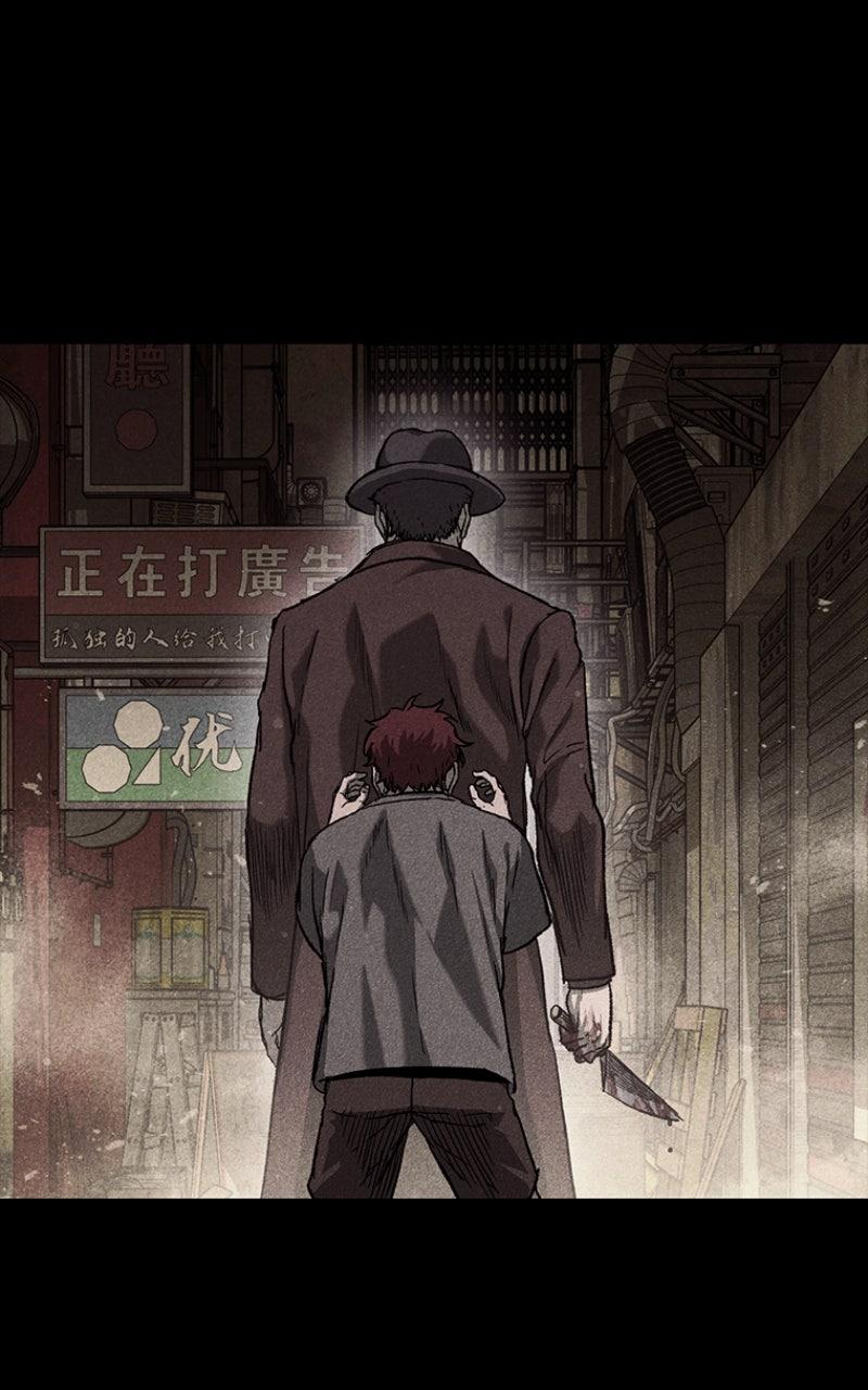 Read Kowloon Copóka EN Manga Online