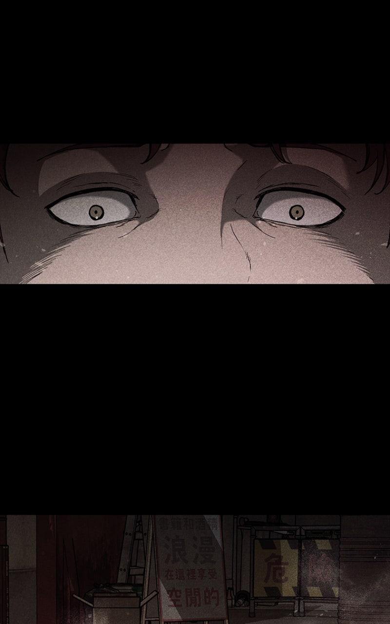 Read Kowloon Copóka EN Manga Online