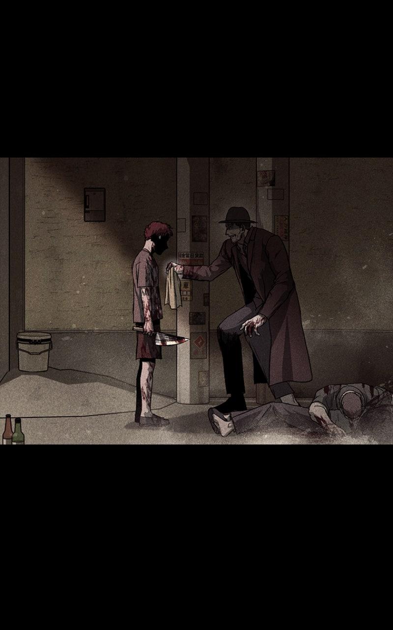 Read Kowloon Copóka EN Manga Online