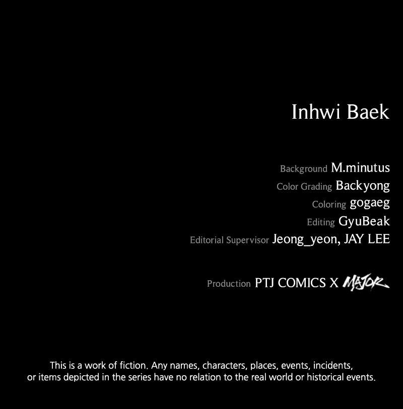 Read Kowloon Copóka EN Manga Online