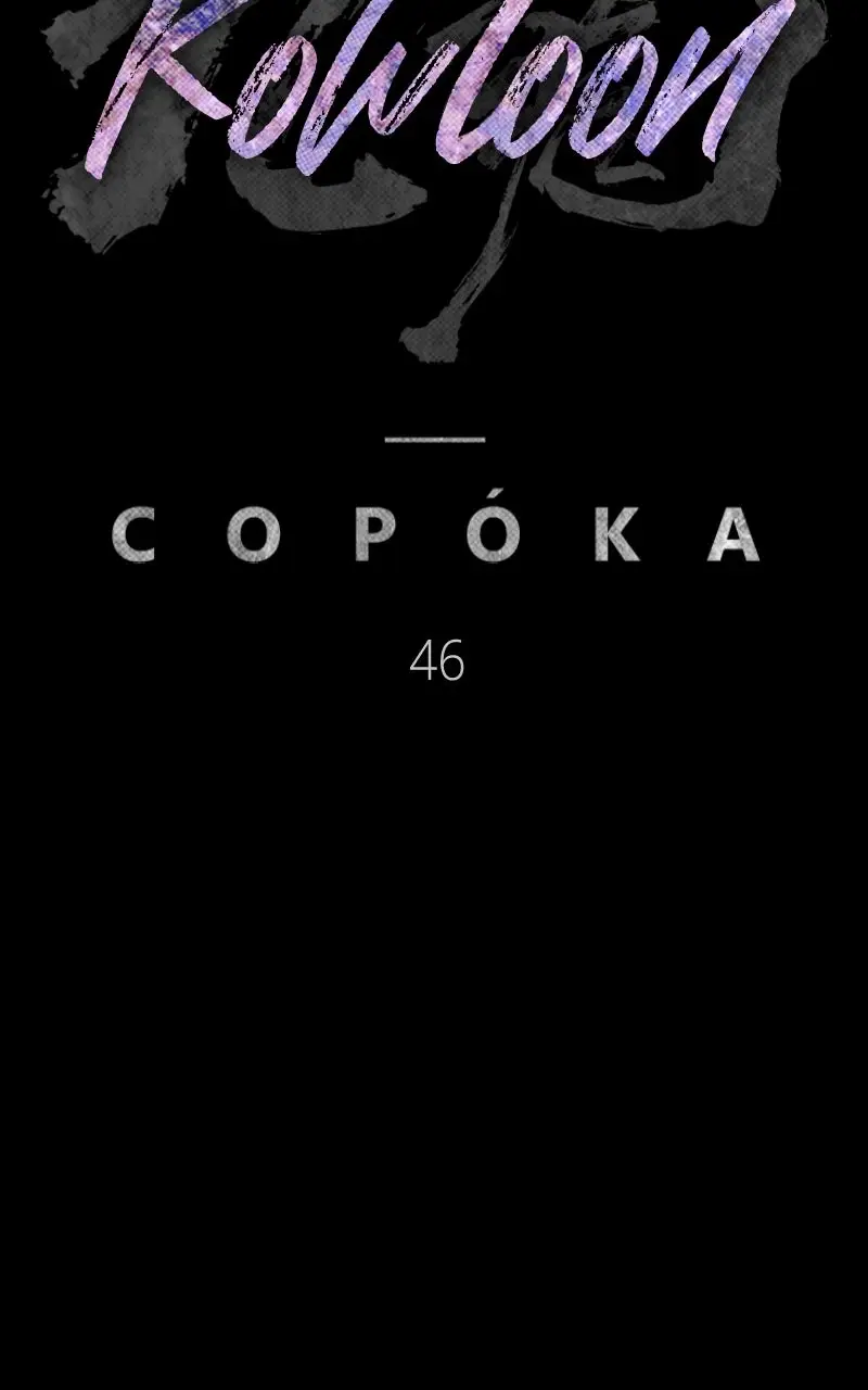 Read Kowloon Copóka EN Manga Online