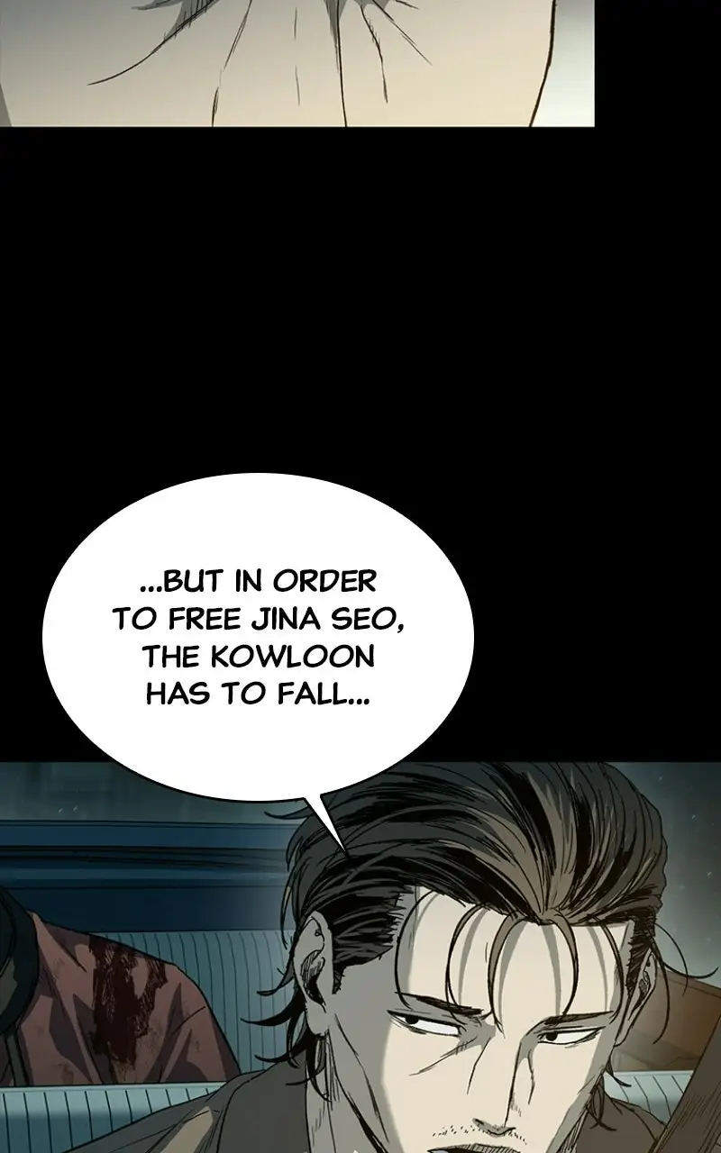 Read Kowloon Copóka EN Manga Online