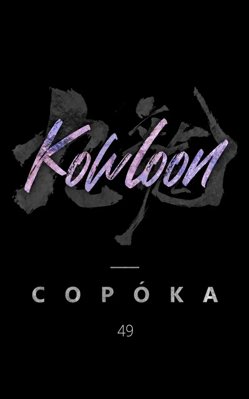 Read Kowloon Copóka EN Manga Online