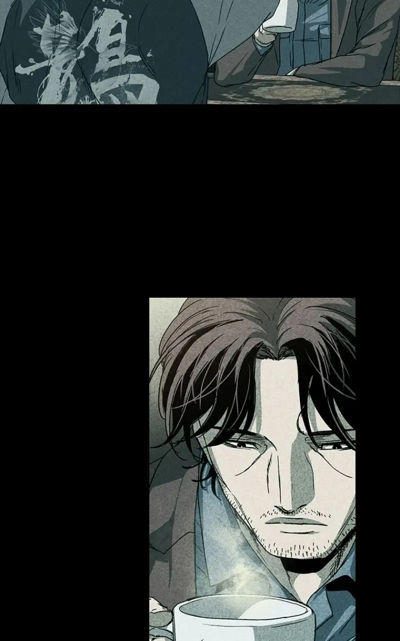 Read Kowloon Copóka EN Manga Online