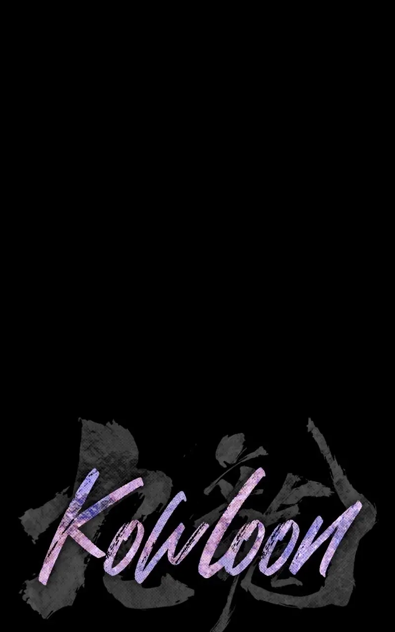 Read Kowloon Copóka EN Manga Online