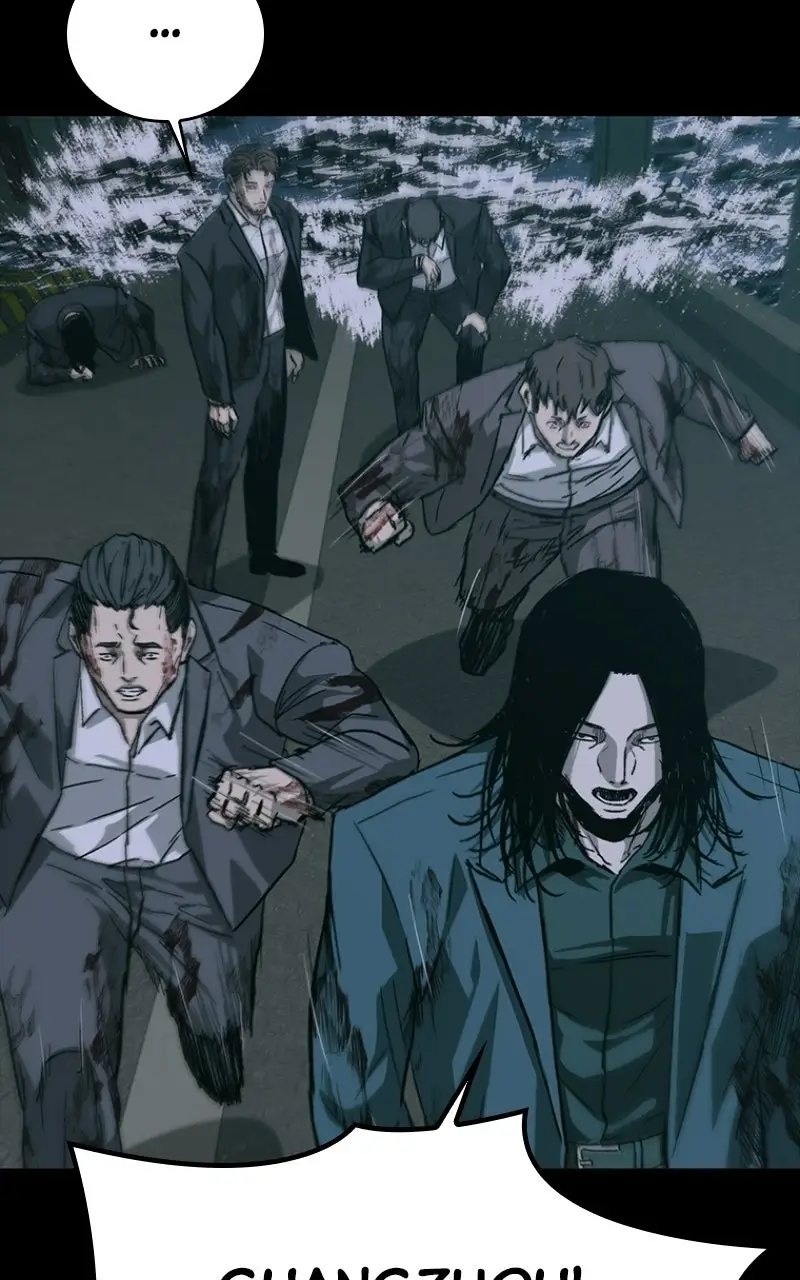 Read Kowloon Copóka EN Manga Online