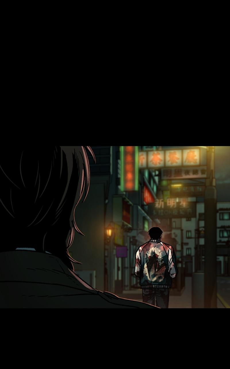 Read Kowloon Copóka EN Manga Online