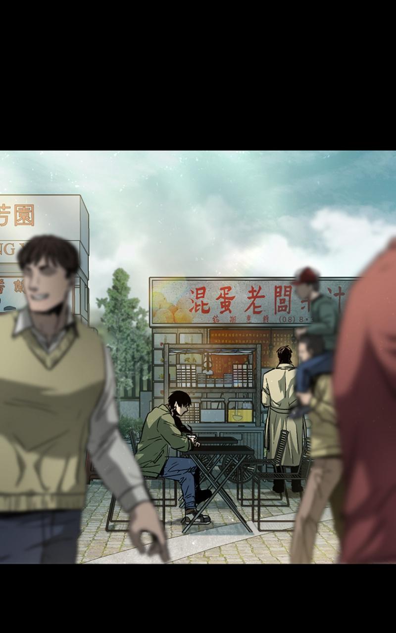 Read Kowloon Copóka EN Manga Online