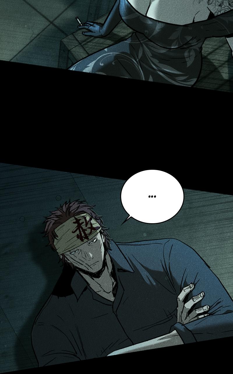 Read Kowloon Copóka EN Manga Online