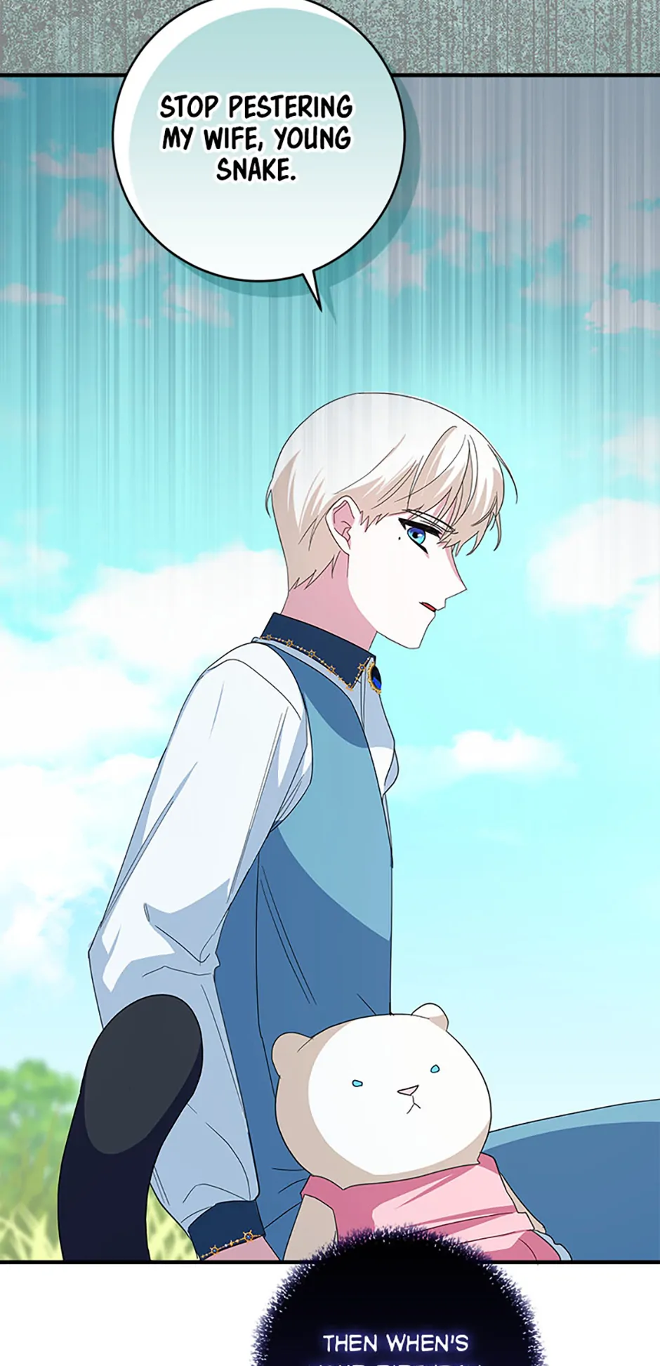 Read Lady Blue Bird of the White Lion Family EN Manga Online