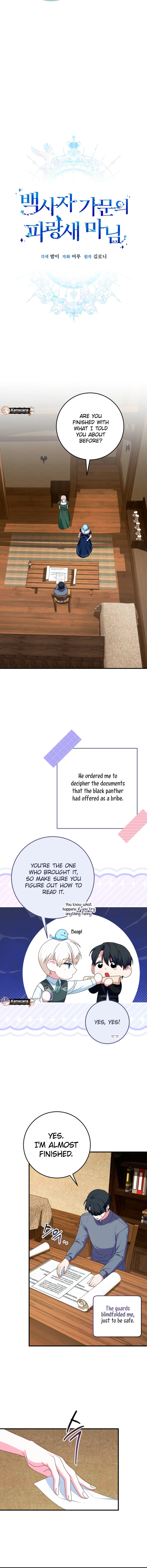 Read Lady Blue Bird of the White Lion Family EN Manga Online