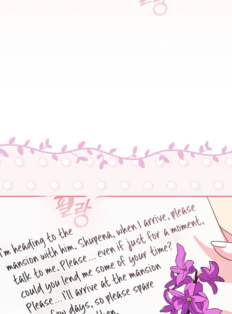 Read Lady Blue Bird of the White Lion Family EN Manga Online