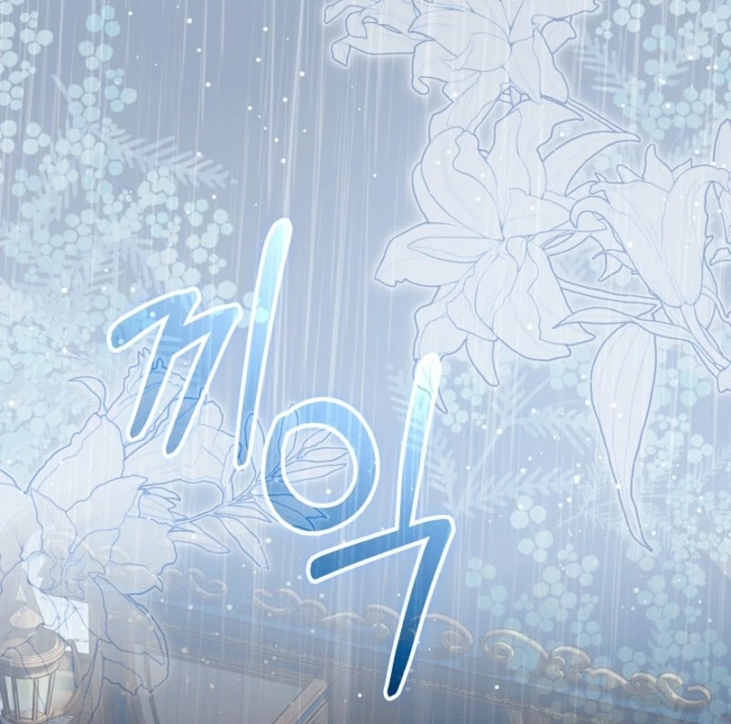 Read Lady Blue Bird of the White Lion Family EN Manga Online