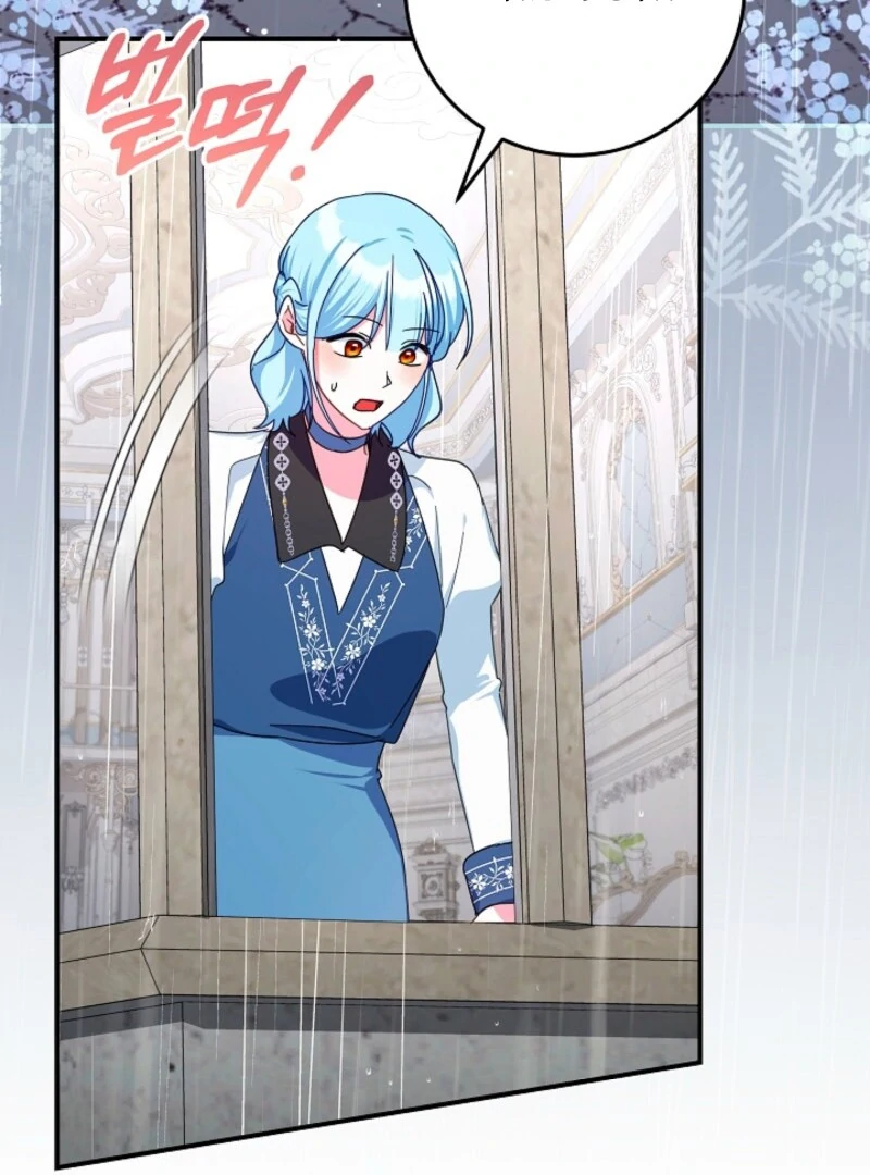 Read Lady Blue Bird of the White Lion Family EN Manga Online