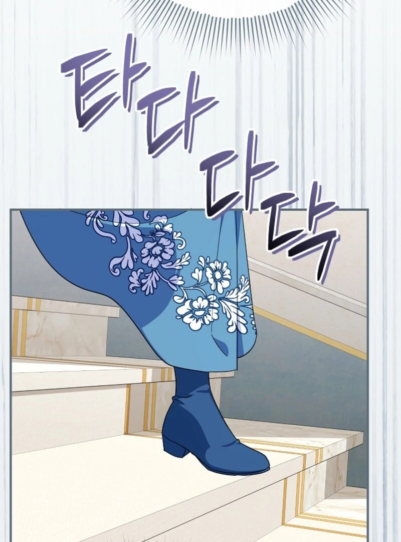 Read Lady Blue Bird of the White Lion Family EN Manga Online