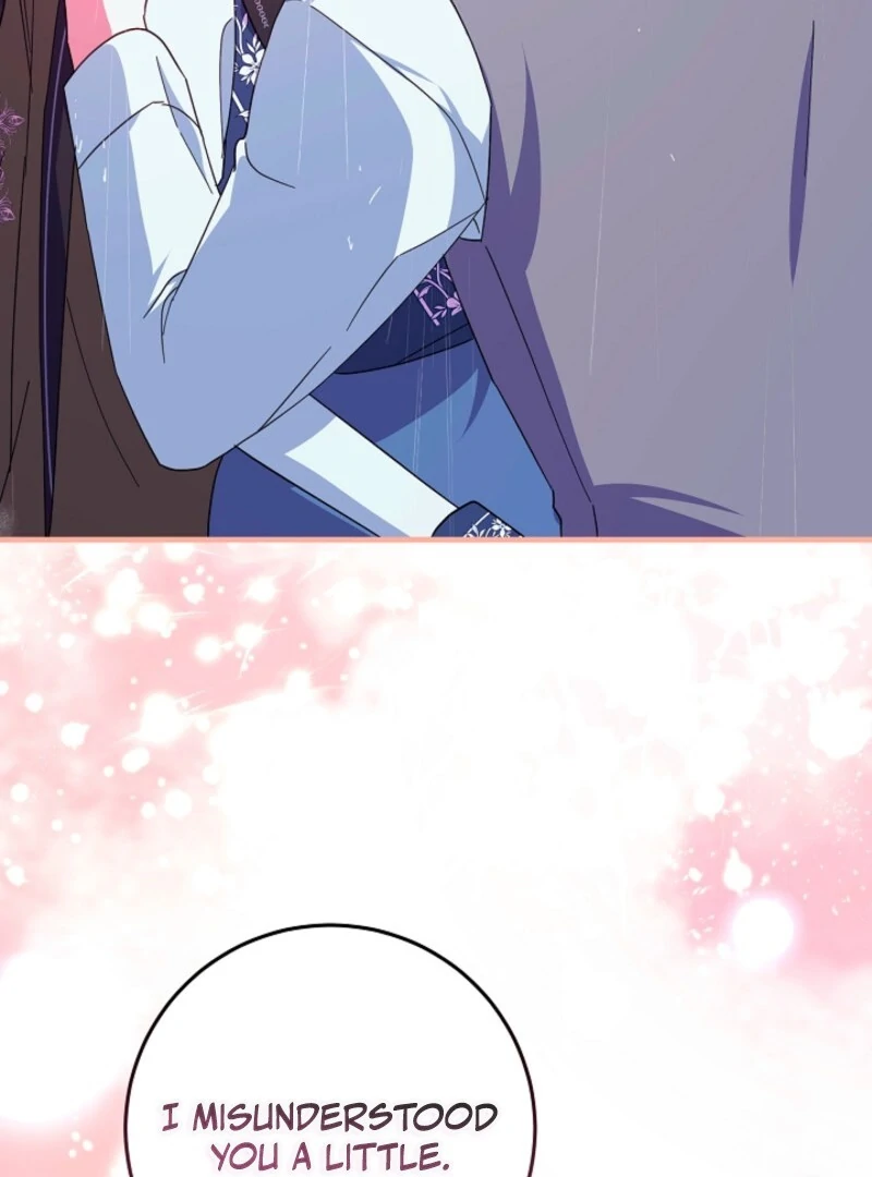 Read Lady Blue Bird of the White Lion Family EN Manga Online