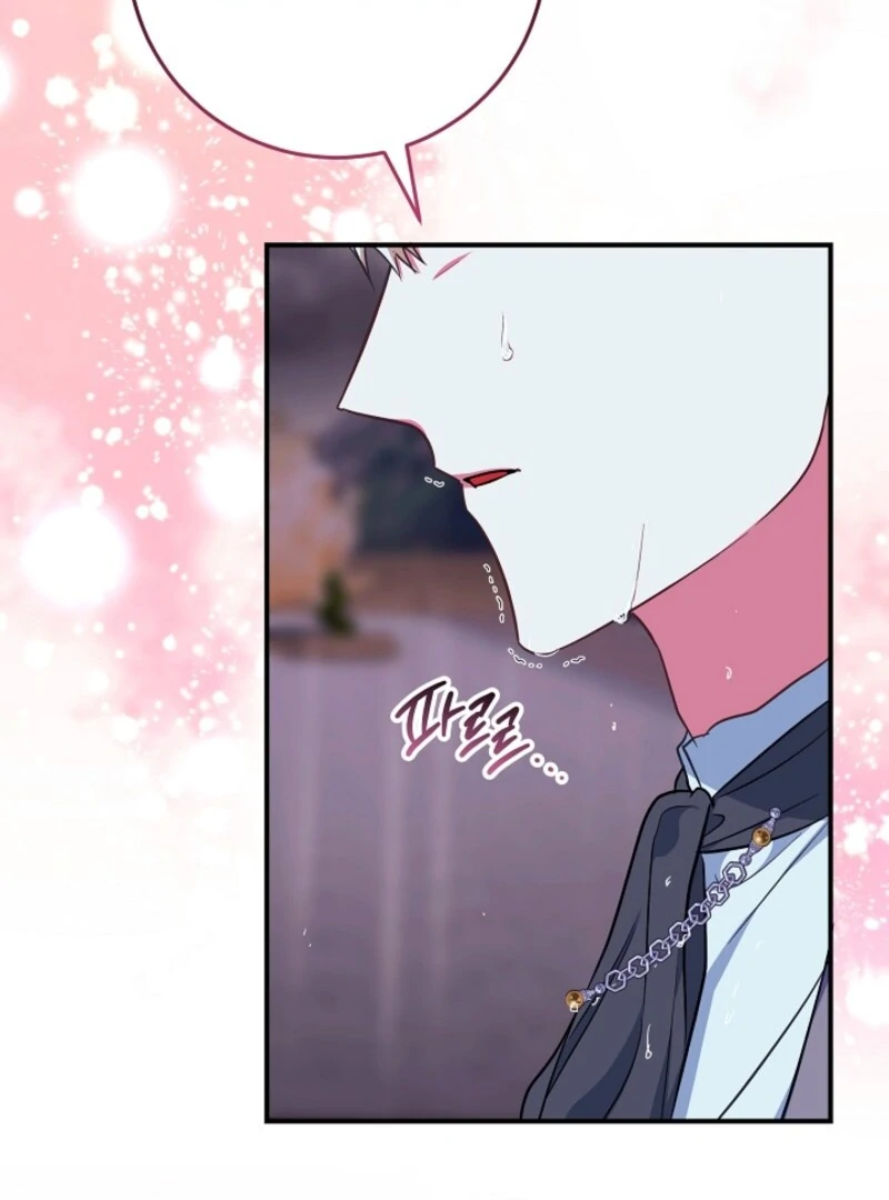 Read Lady Blue Bird of the White Lion Family EN Manga Online