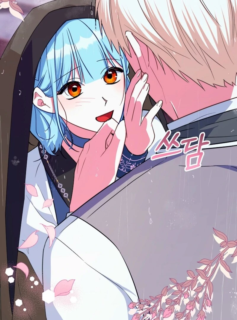 Read Lady Blue Bird of the White Lion Family EN Manga Online