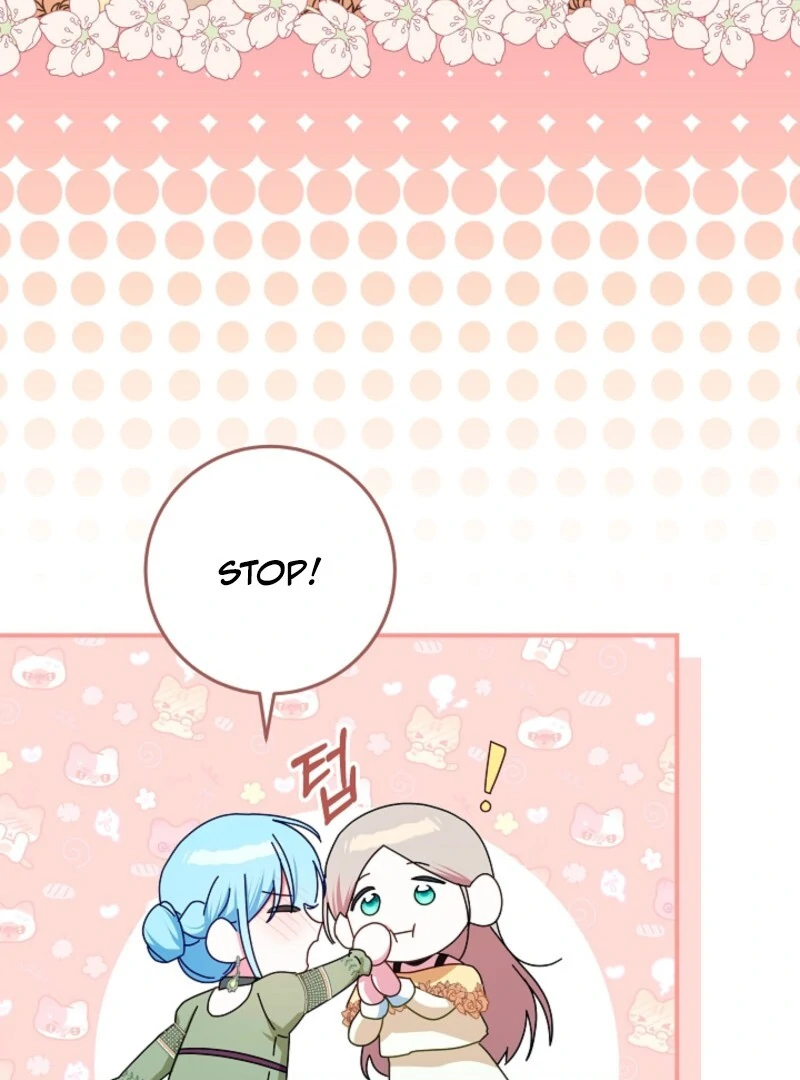 Read Lady Blue Bird of the White Lion Family EN Manga Online