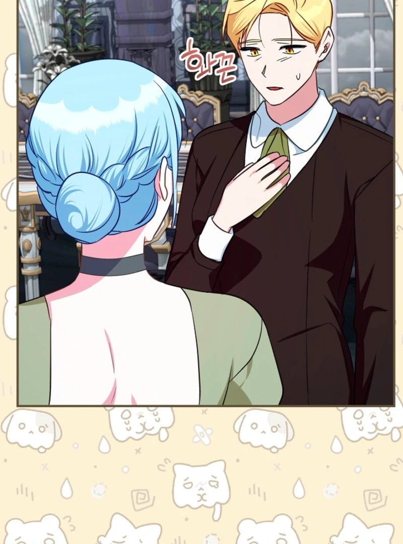 Read Lady Blue Bird of the White Lion Family EN Manga Online