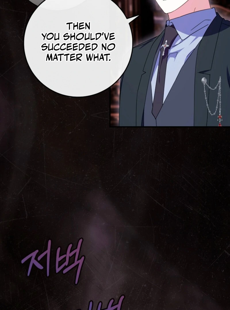 Read Lady Blue Bird of the White Lion Family EN Manga Online