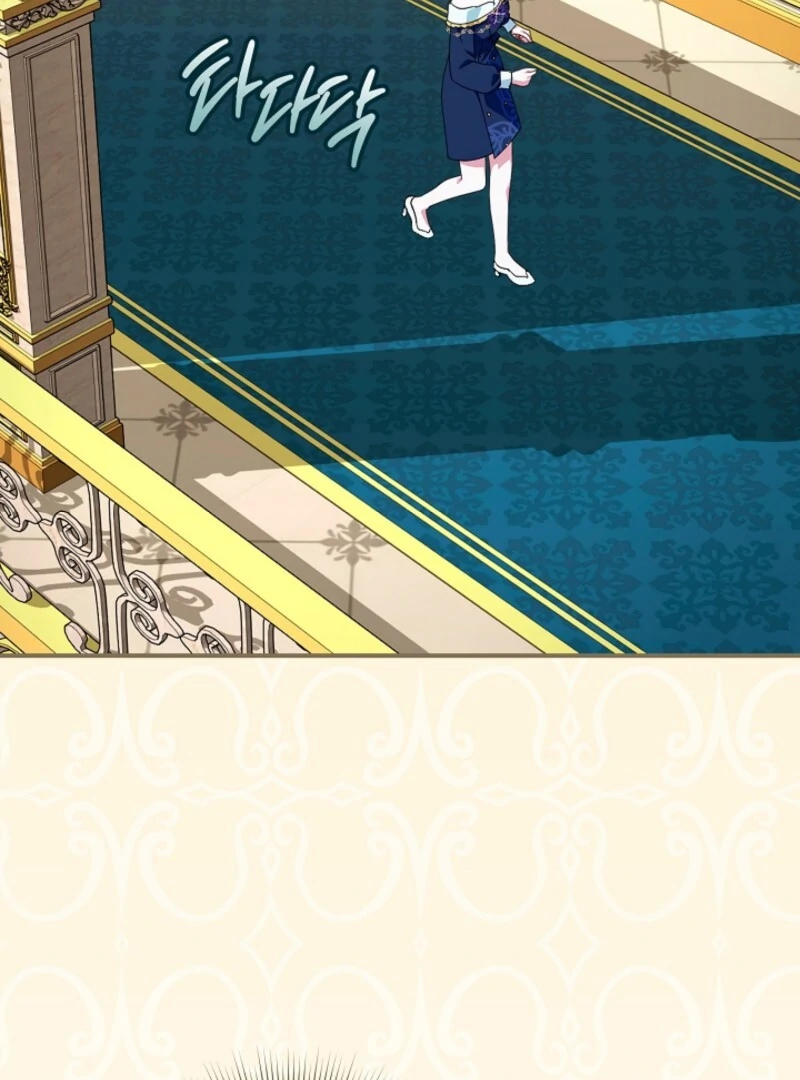 Read Lady Blue Bird of the White Lion Family EN Manga Online