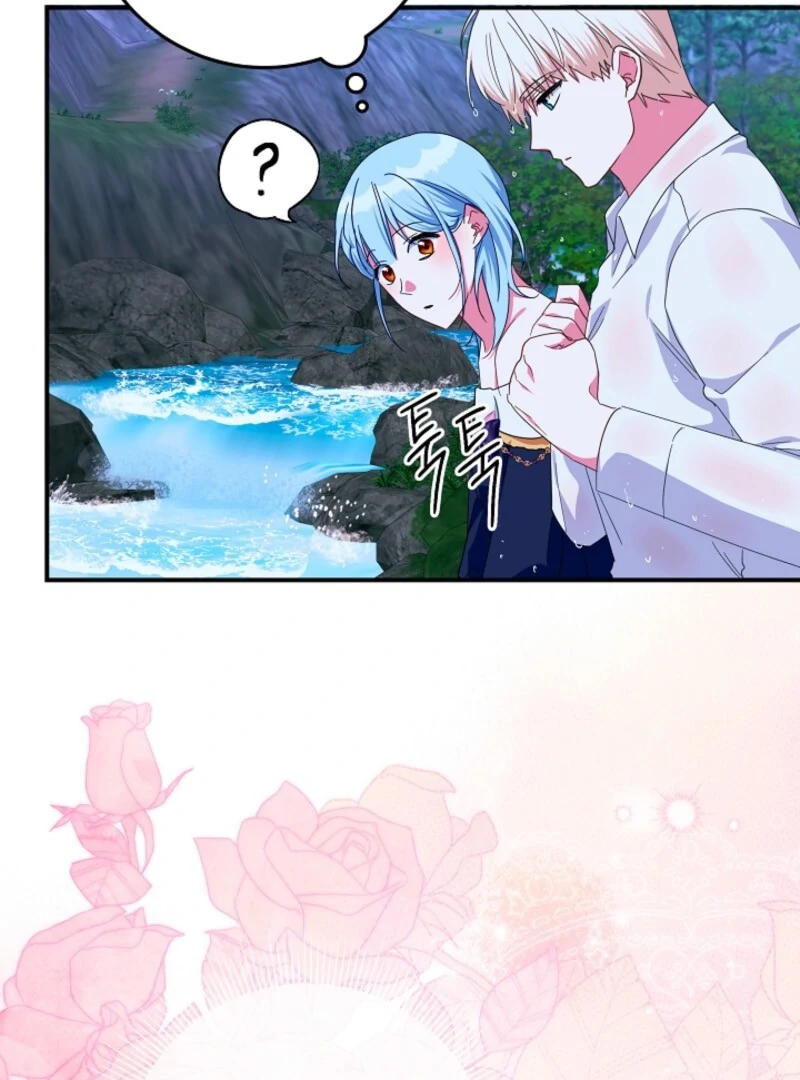 Read Lady Blue Bird of the White Lion Family EN Manga Online