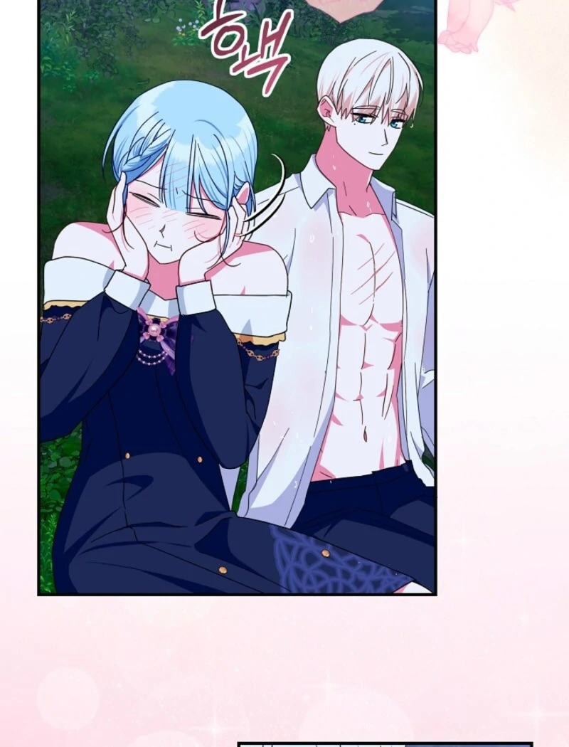 Read Lady Blue Bird of the White Lion Family EN Manga Online