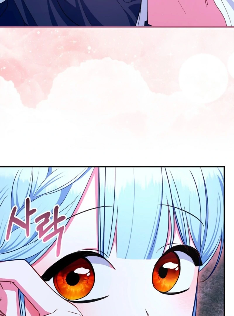 Read Lady Blue Bird of the White Lion Family EN Manga Online