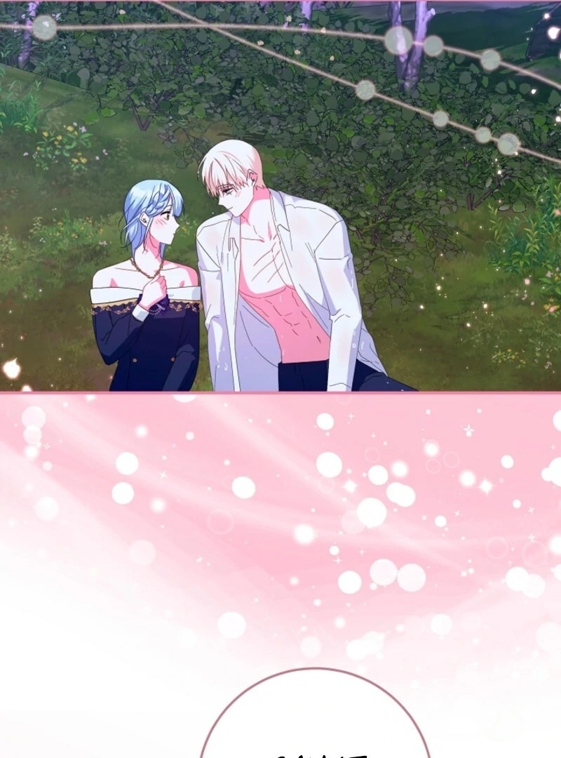 Read Lady Blue Bird of the White Lion Family EN Manga Online