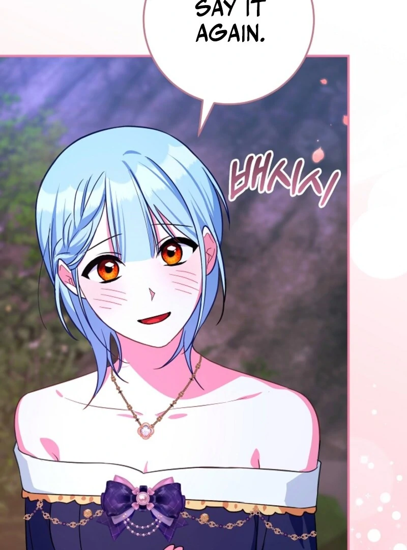 Read Lady Blue Bird of the White Lion Family EN Manga Online