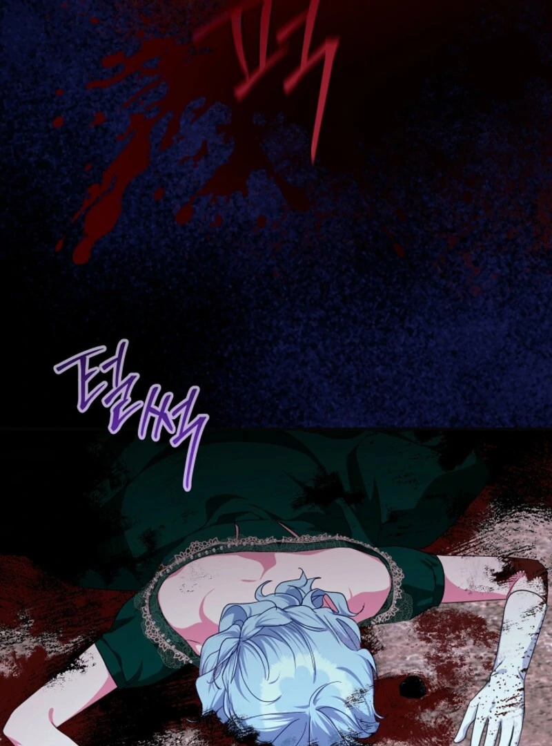 Read Lady Blue Bird of the White Lion Family EN Manga Online