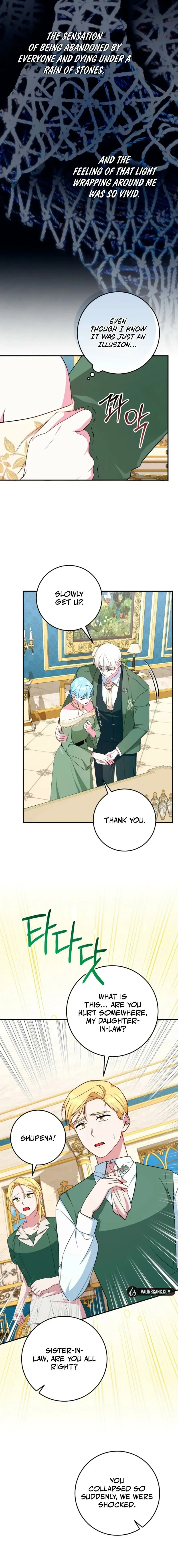 Read Lady Blue Bird of the White Lion Family EN Manga Online