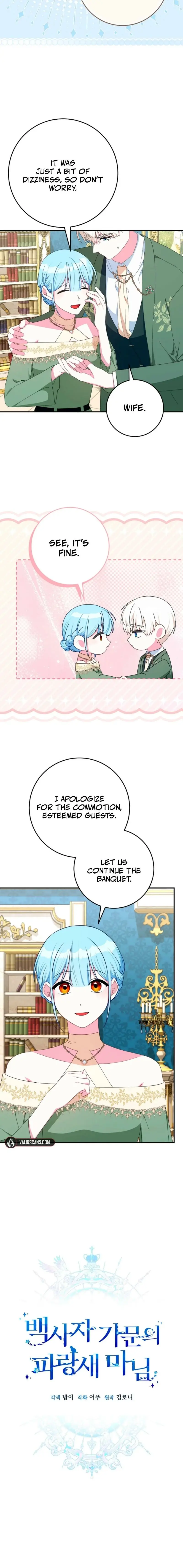 Read Lady Blue Bird of the White Lion Family EN Manga Online