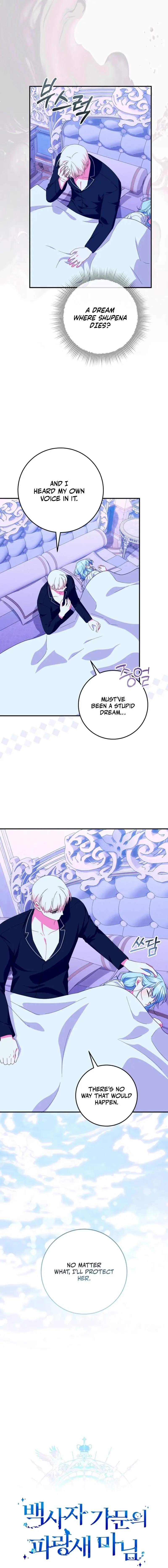 Read Lady Blue Bird of the White Lion Family EN Manga Online