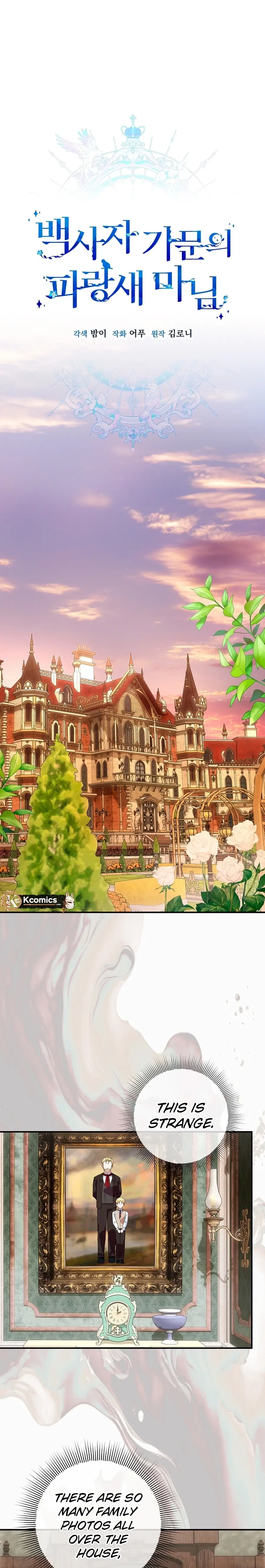 Read Lady Blue Bird of the White Lion Family EN Manga Online