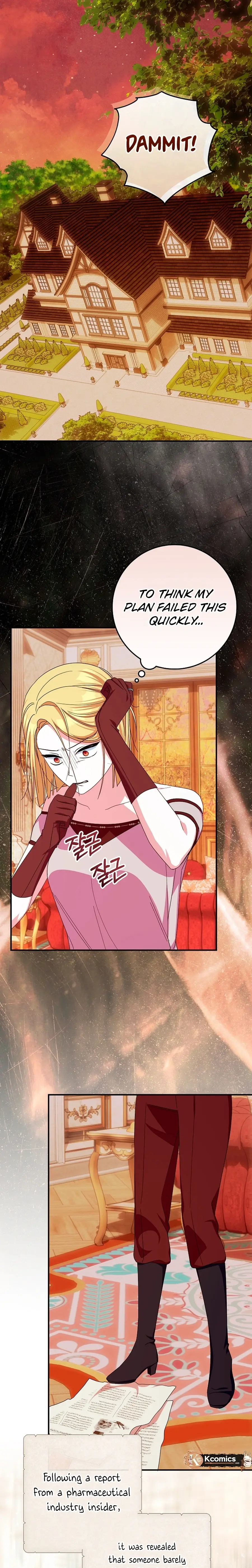 Read Lady Blue Bird of the White Lion Family EN Manga Online