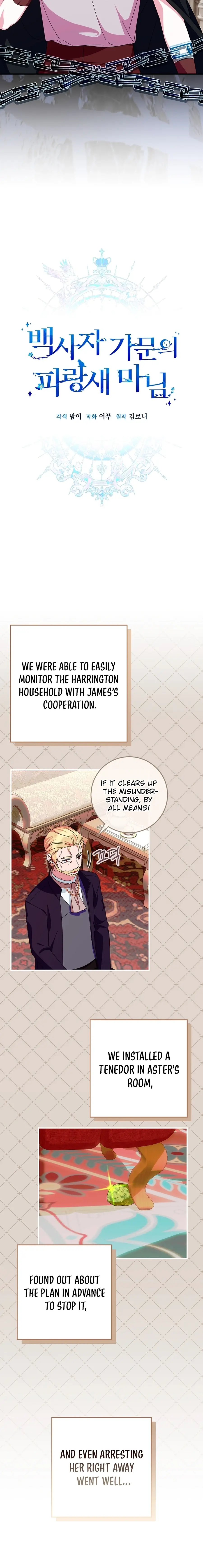 Read Lady Blue Bird of the White Lion Family EN Manga Online