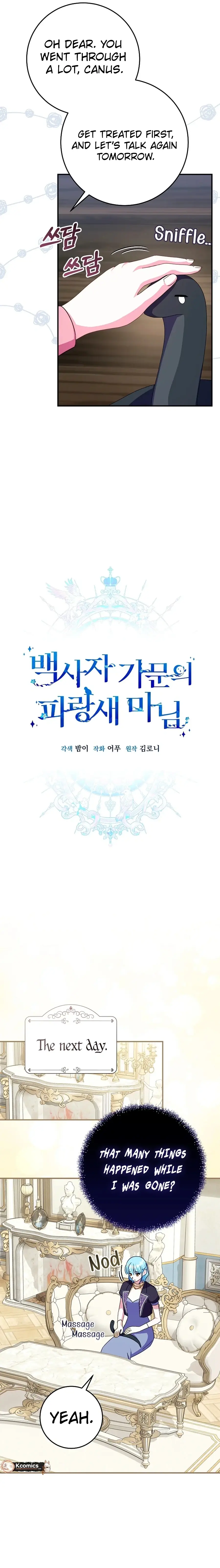 Read Lady Blue Bird of the White Lion Family EN Manga Online