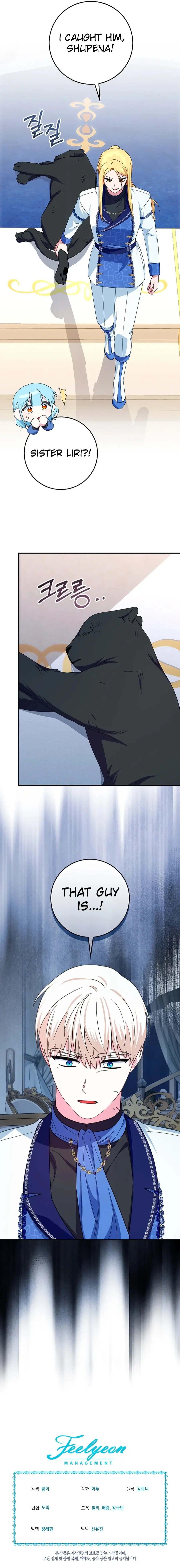 Read Lady Blue Bird of the White Lion Family EN Manga Online