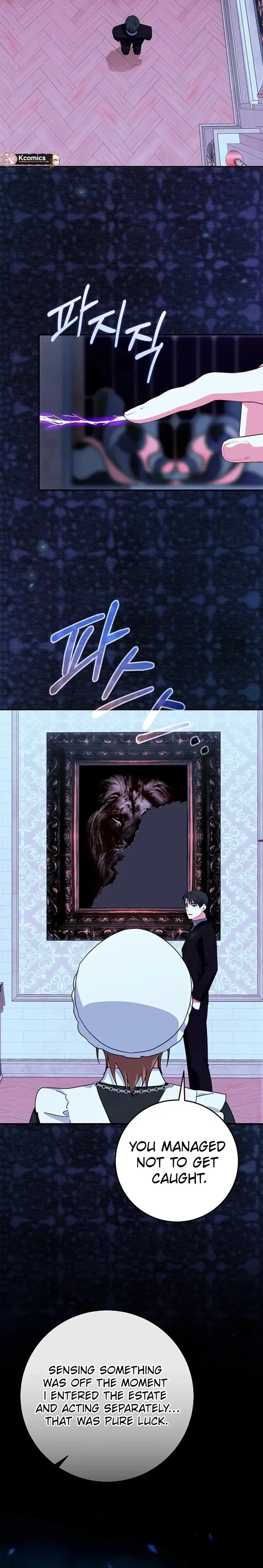 Read Lady Blue Bird of the White Lion Family EN Manga Online