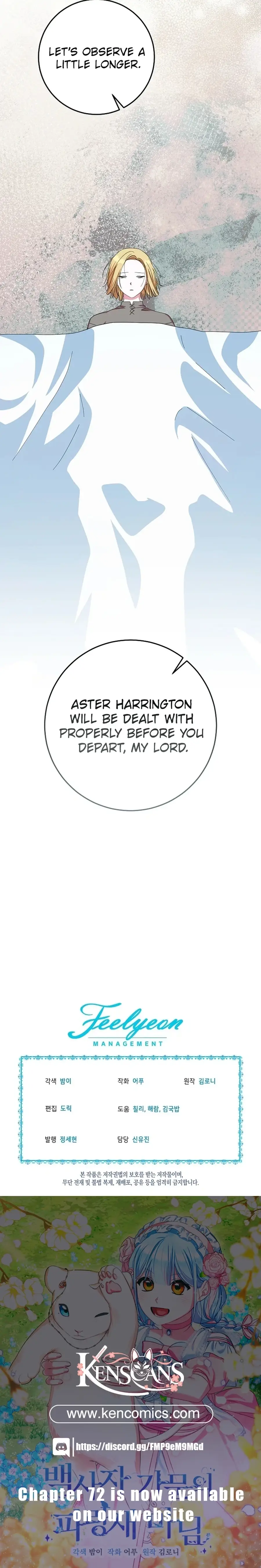 Read Lady Blue Bird of the White Lion Family EN Manga Online