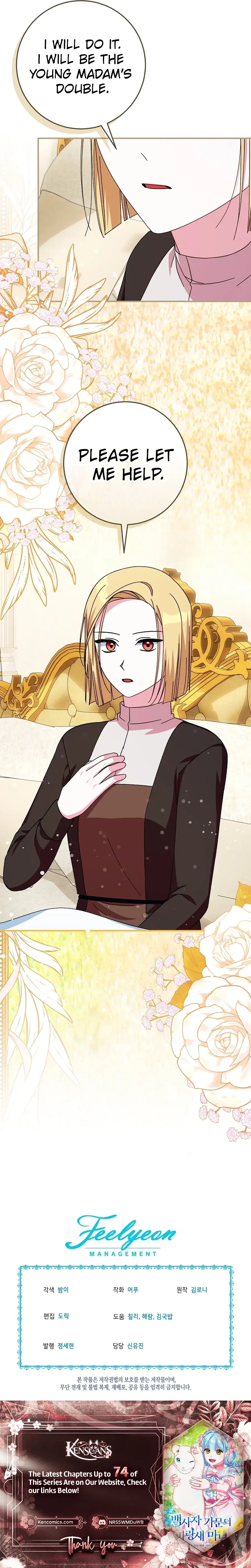 Read Lady Blue Bird of the White Lion Family EN Manga Online