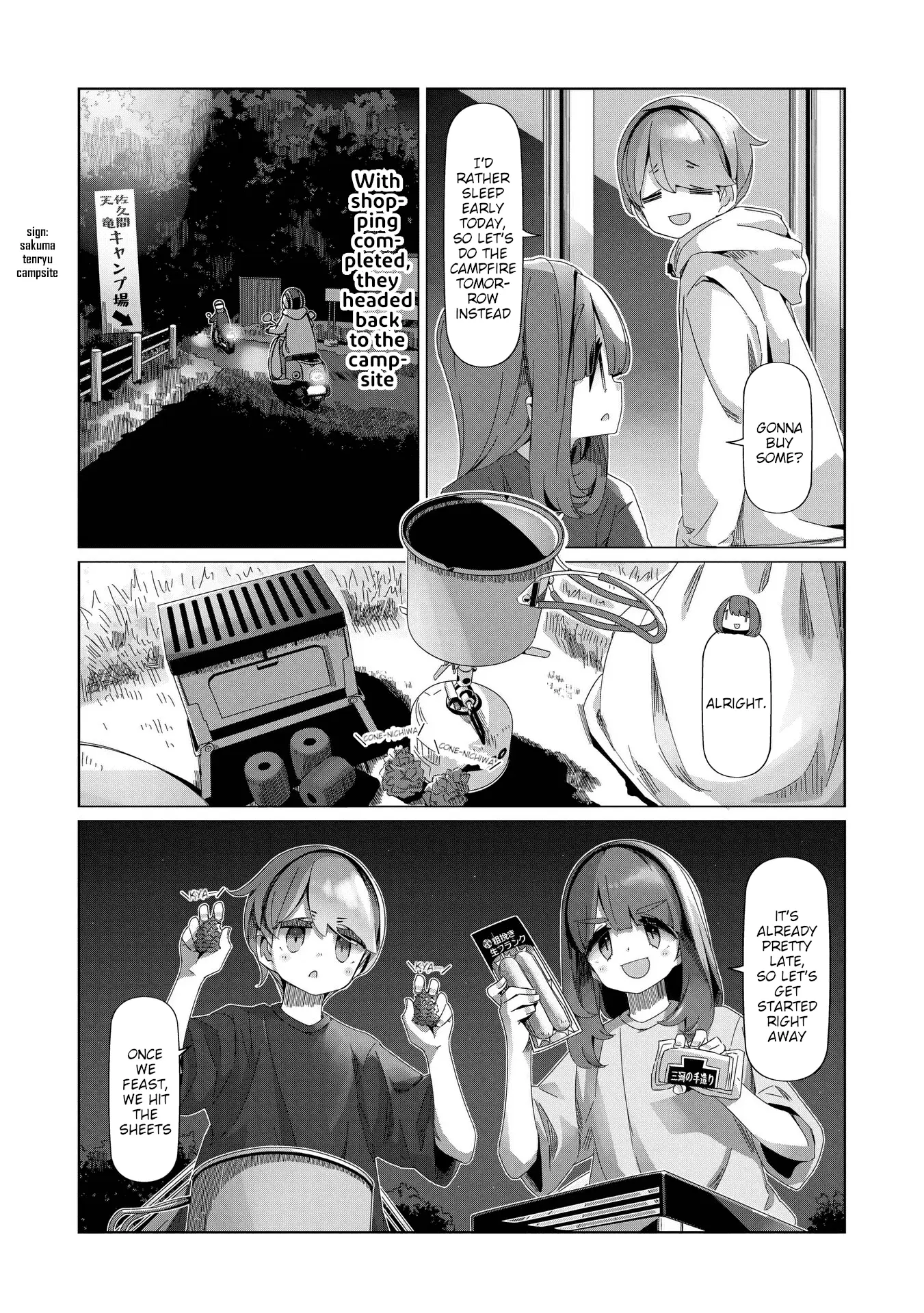 Read Laid-Back Camp EN Manga Online