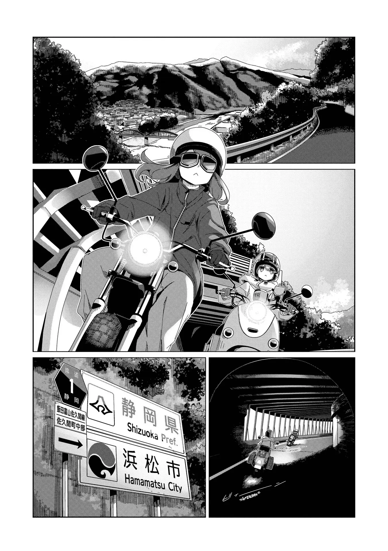 Read Laid-Back Camp EN Manga Online