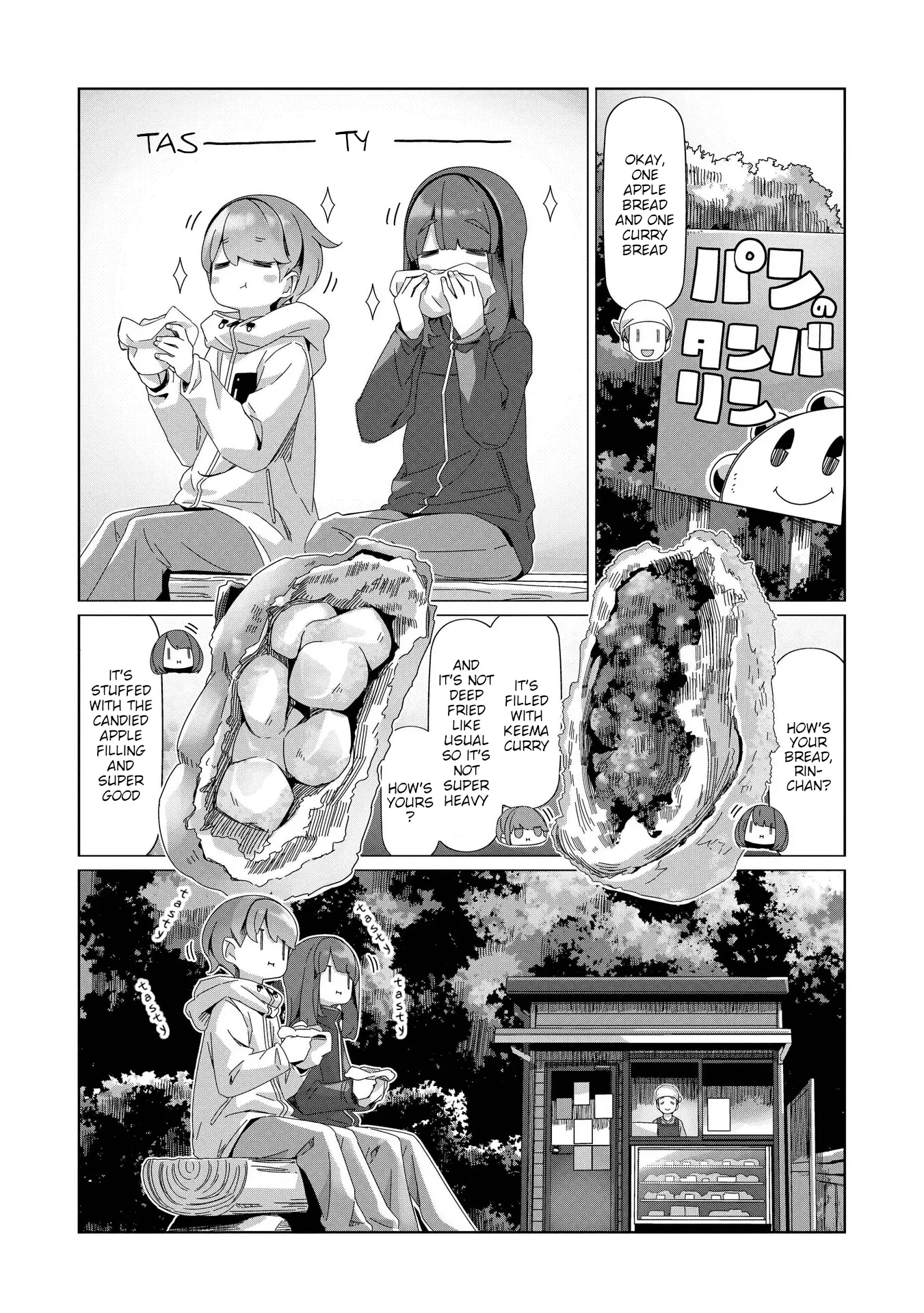 Read Laid-Back Camp EN Manga Online