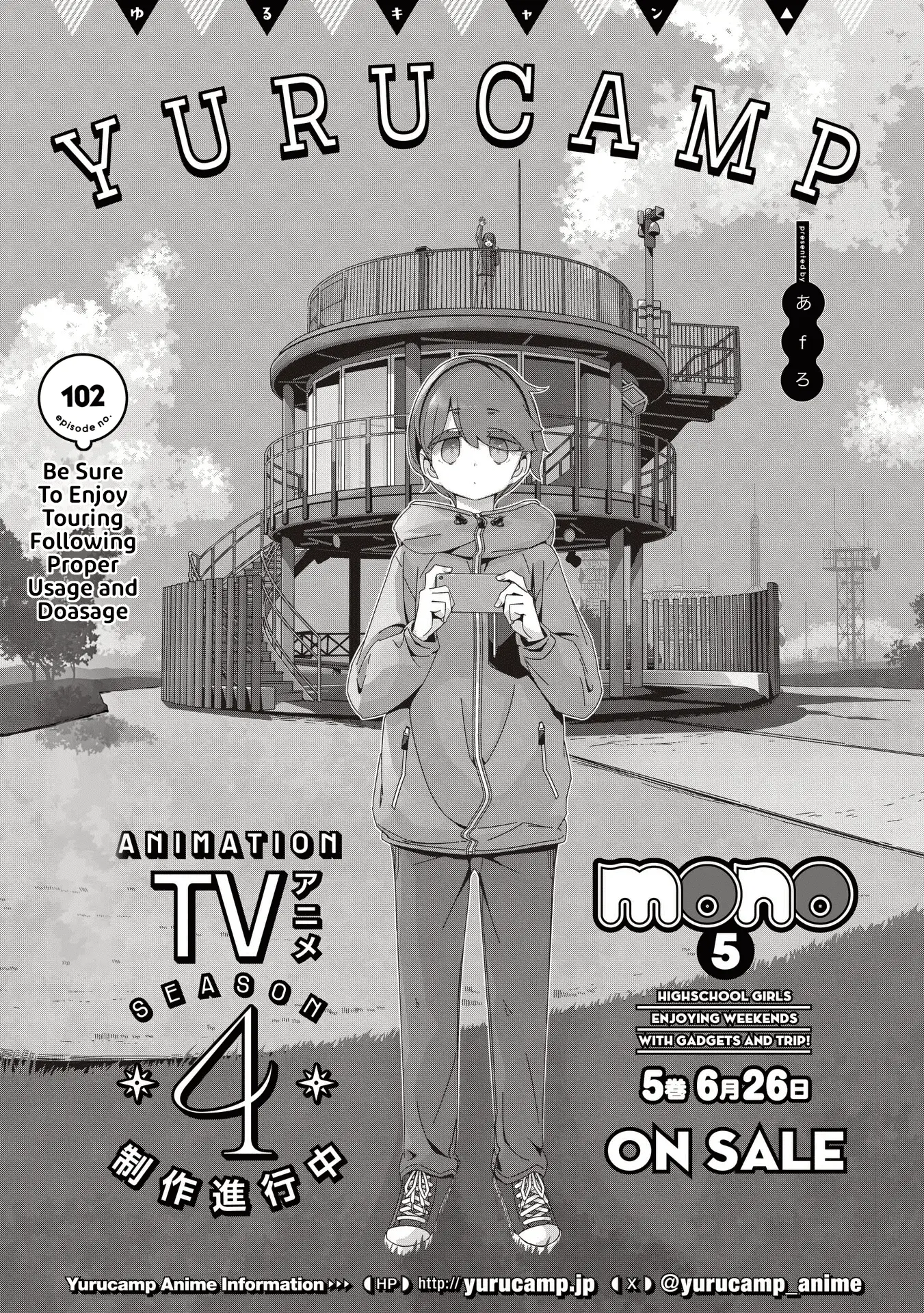 Read Laid-Back Camp EN Manga Online