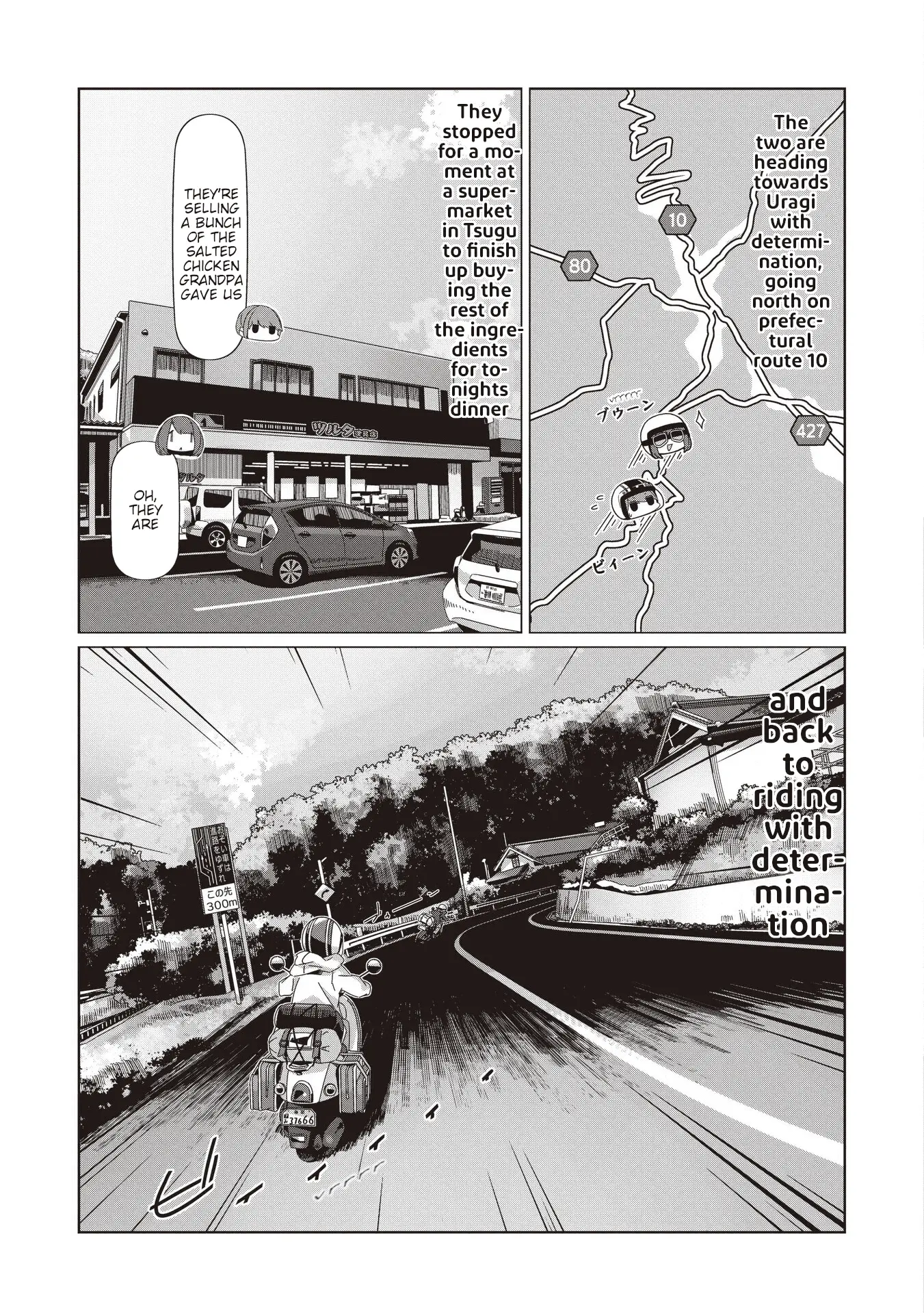 Read Laid-Back Camp EN Manga Online